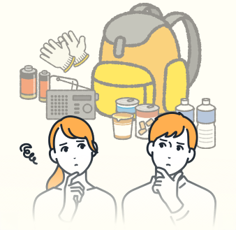 防災グッズと不安そうな人々のイラスト